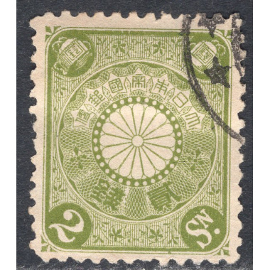 JAPAN SCOTT 96