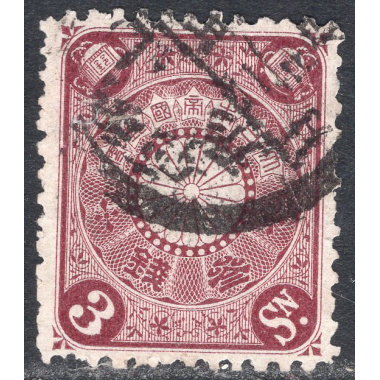 JAPAN SCOTT 97