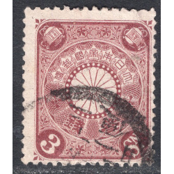 JAPAN SCOTT 97
