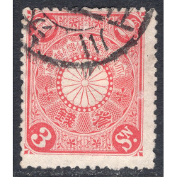 JAPAN SCOTT 98
