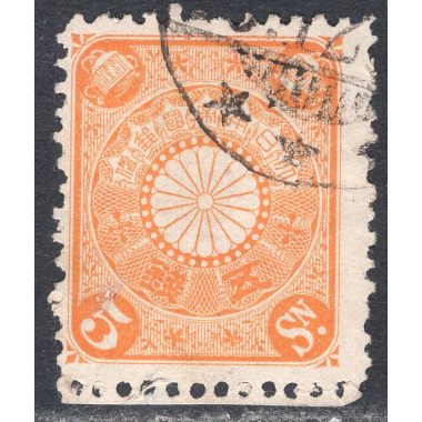 JAPAN SCOTT 100