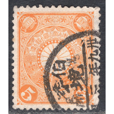JAPAN SCOTT 100