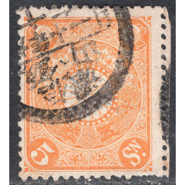 JAPAN SCOTT 100