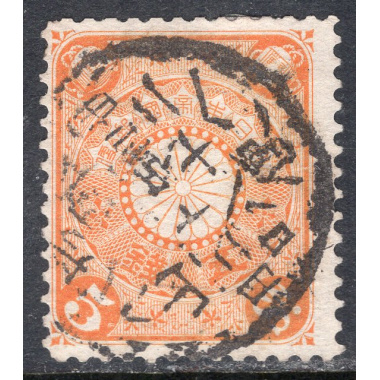 JAPAN SCOTT 100