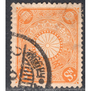 JAPAN SCOTT 100