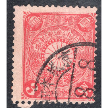 JAPAN SCOTT 98