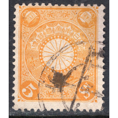 JAPAN SCOTT 100