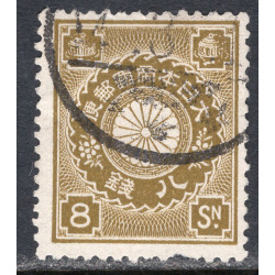 JAPAN SCOTT 102