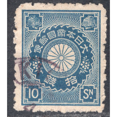 JAPAN SCOTT 103