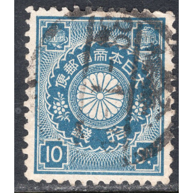JAPAN SCOTT 103