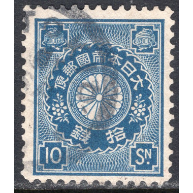 JAPAN SCOTT 103