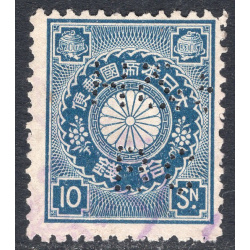 JAPAN SCOTT 103