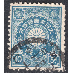 JAPAN SCOTT 103