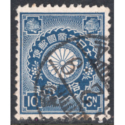 JAPAN SCOTT 103