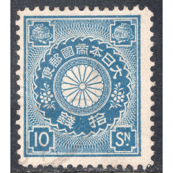 JAPAN SCOTT 103