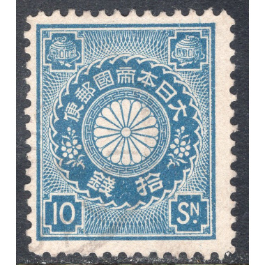 JAPAN SCOTT 103