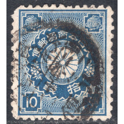 JAPAN SCOTT 103