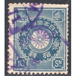 JAPAN SCOTT 103