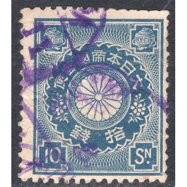 JAPAN SCOTT 103