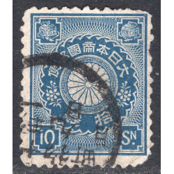 JAPAN SCOTT 103