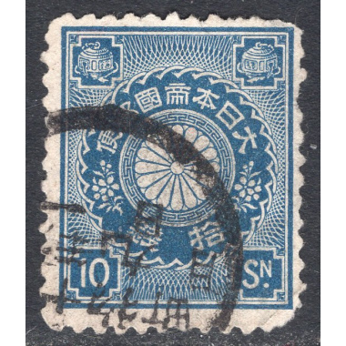 JAPAN SCOTT 103