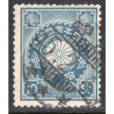 JAPAN SCOTT 103