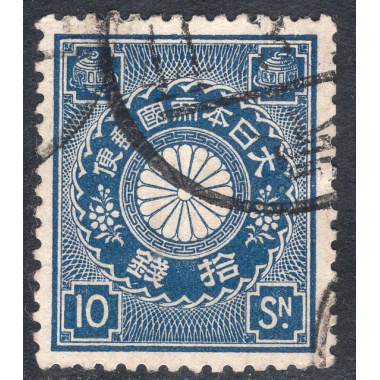 JAPAN SCOTT 103