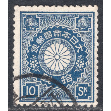 JAPAN SCOTT 103