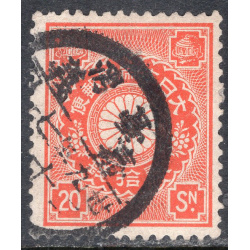 JAPAN SCOTT 105