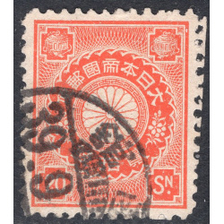 JAPAN SCOTT 105