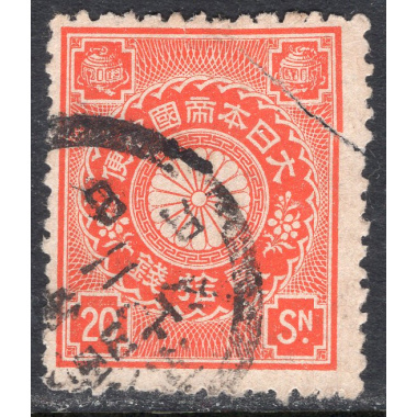 JAPAN SCOTT 105