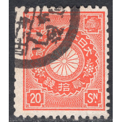 JAPAN SCOTT 105