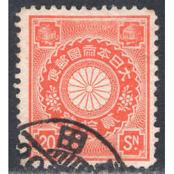 JAPAN SCOTT 105
