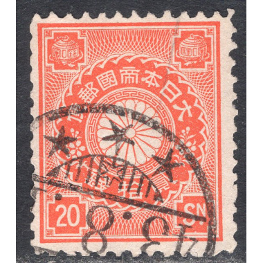 JAPAN SCOTT 105