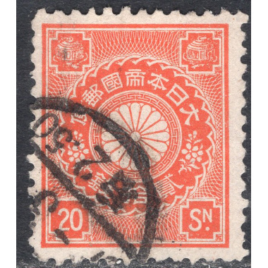 JAPAN SCOTT 105