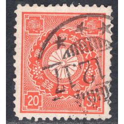 JAPAN SCOTT 105