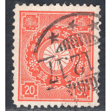 JAPAN SCOTT 105