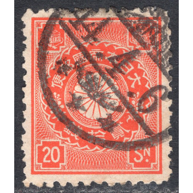 JAPAN SCOTT 105