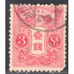 JAPAN SCOTT 119
