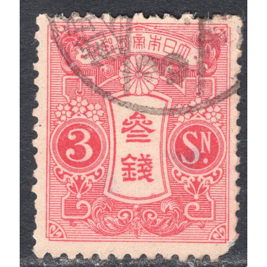 JAPAN SCOTT 119