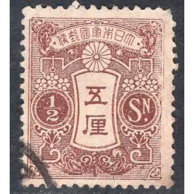 JAPAN SCOTT 127