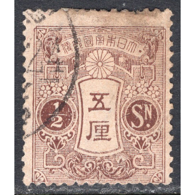 JAPAN SCOTT 127A