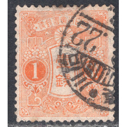 JAPAN SCOTT 128