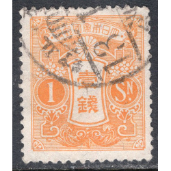 JAPAN SCOTT 128A