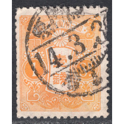 JAPAN SCOTT 128A
