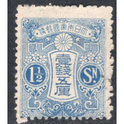 JAPAN SCOTT 129