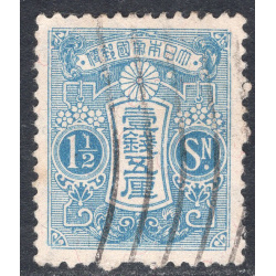 JAPAN SCOTT 129B