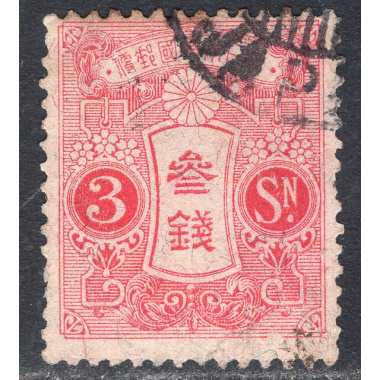 JAPAN SCOTT 131