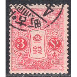 JAPAN SCOTT 131