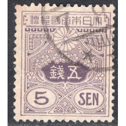 JAPAN SCOTT 133